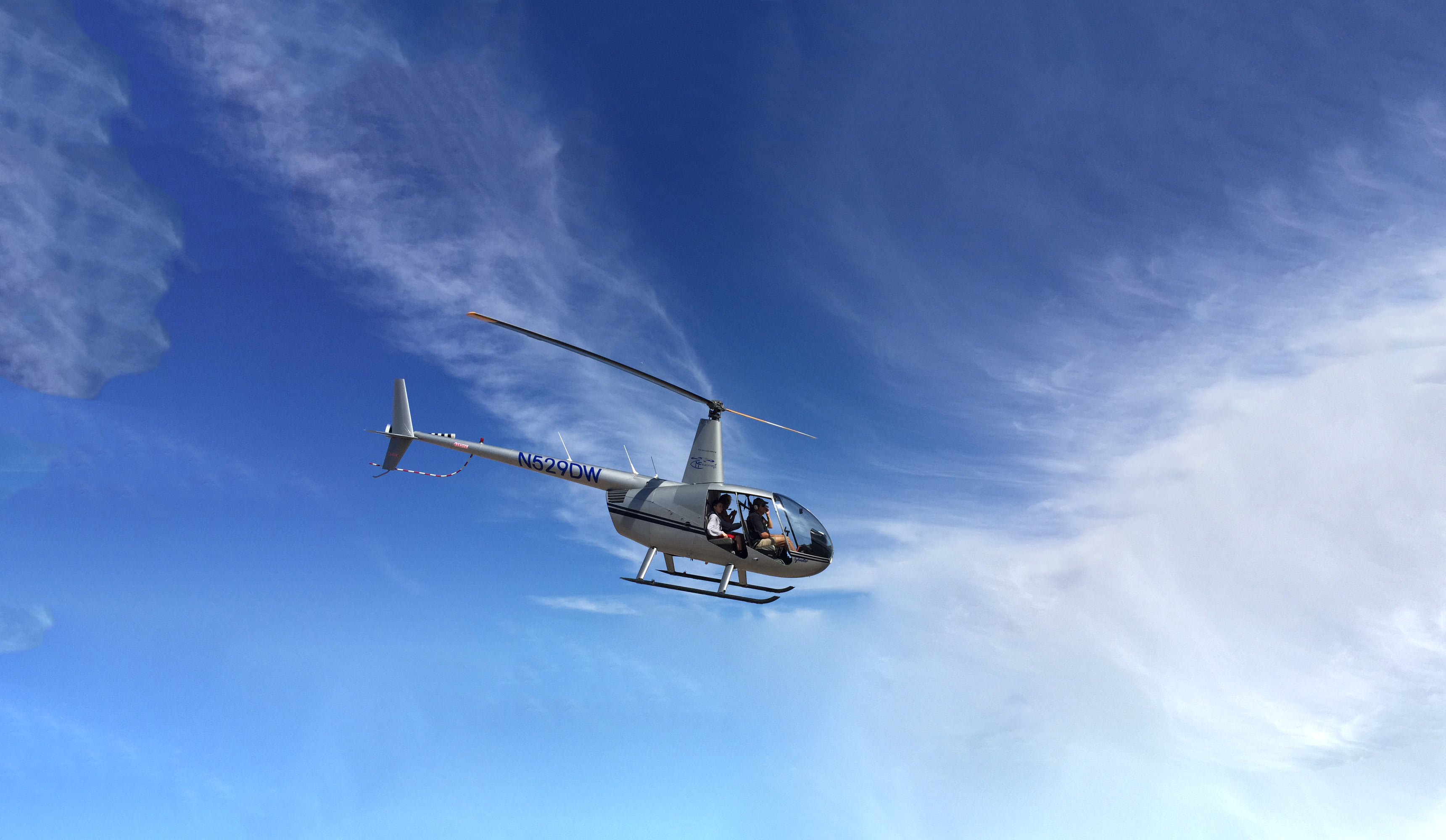 FAQ Las Vegas Helicopter Tours